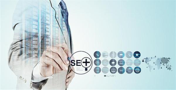 蘇州seo